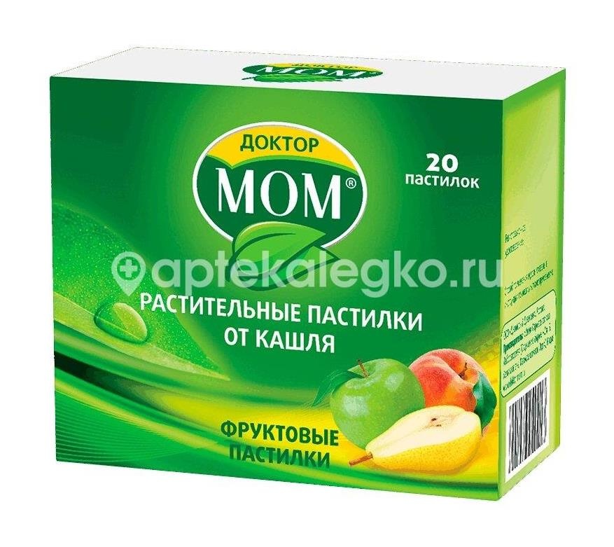 Доктор мом 20шт. пастилки фруктовые Доктор мом 20шт. пастилки фруктовые - 1