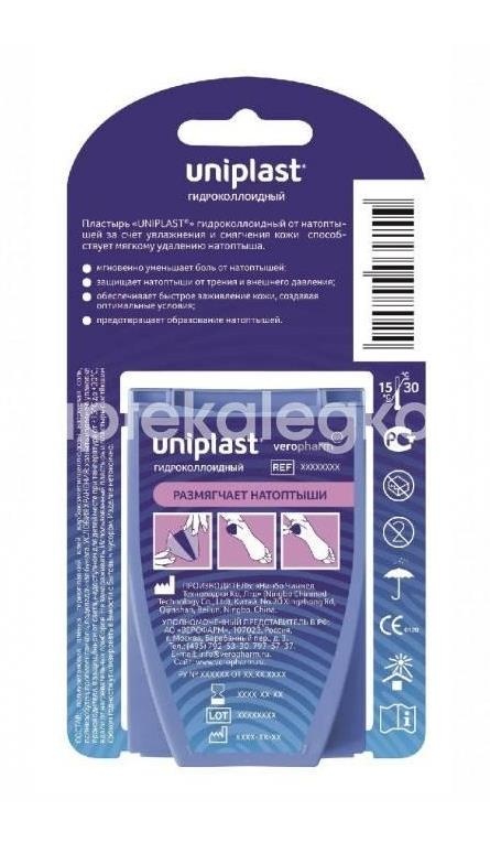 Унипласт гидроколлоидный пластырь от натоптышей 42х45мм. 6шт. Унипласт гидроколлоидный пластырь от натоптышей 42х45мм. 6шт. - 2