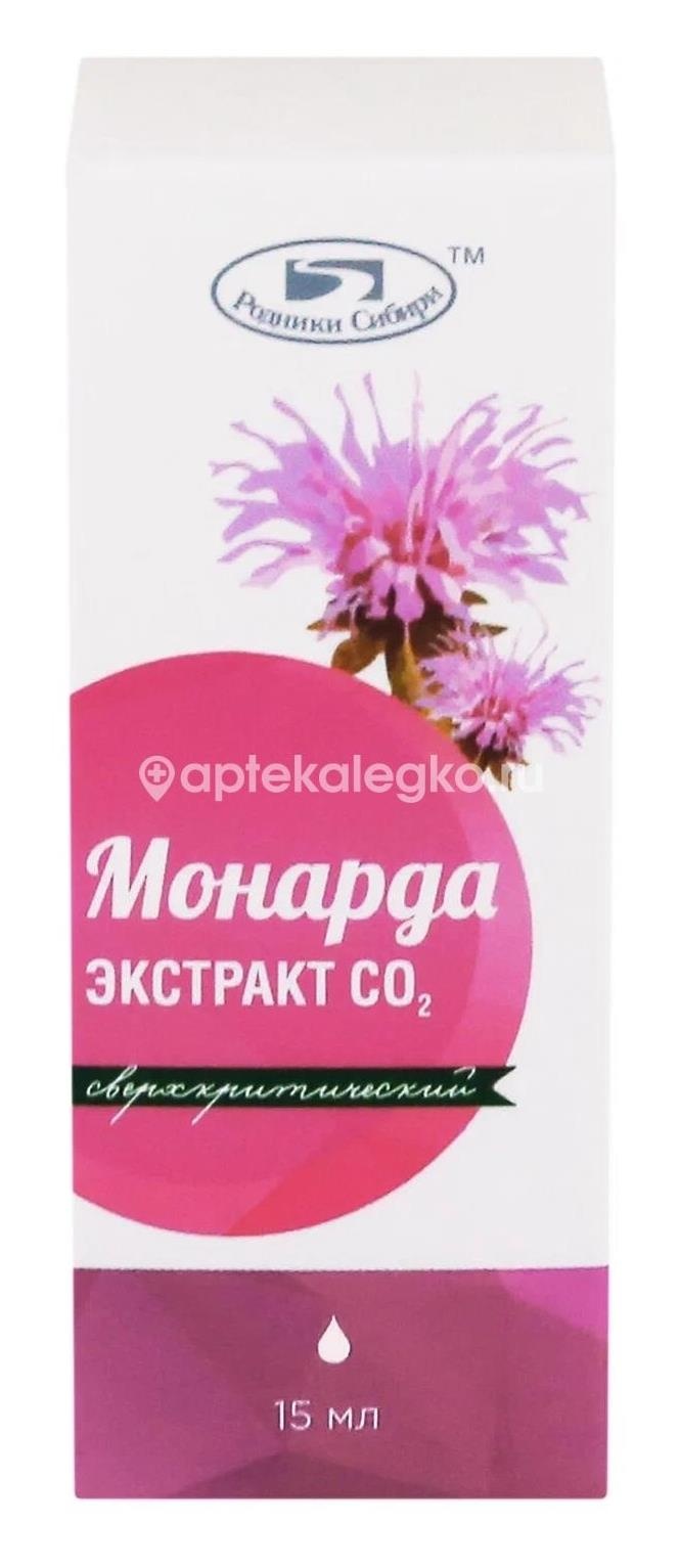 Родники сибири монарды экстракт 15мл Родники сибири монарды экстракт 15мл - 1
