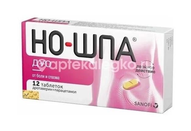 Но - шпа дуо 40мг. + 500мг. 12шт. таблетки Но - шпа дуо 40мг. + 500мг. 12шт. таблетки - 2