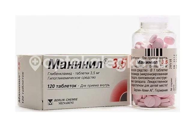 Манинил 3,5мг. 120шт. таблетки Манинил 3,5мг. 120шт. таблетки - 2