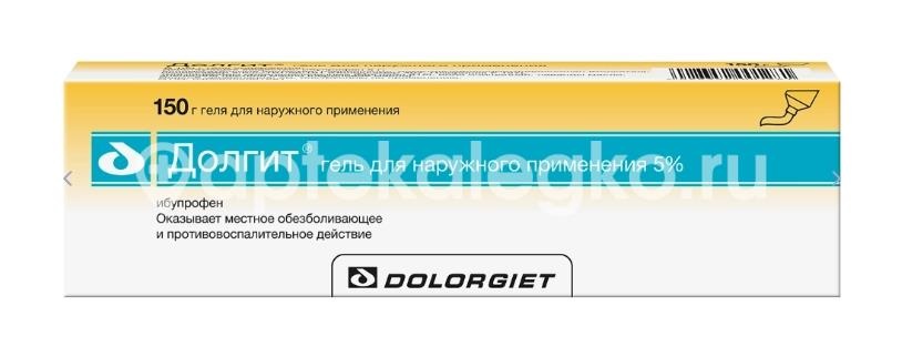 Долгит 5% гель 150г. Долгит 5% гель 150г. - 1