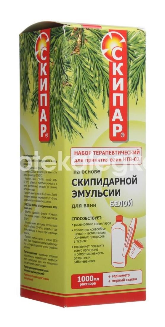 Скипар набор нтв - 02 терапевт. (раствор белая 1л. + термометр) Скипар набор нтв - 02 терапевт. (раствор белая 1л. + термометр) - 5