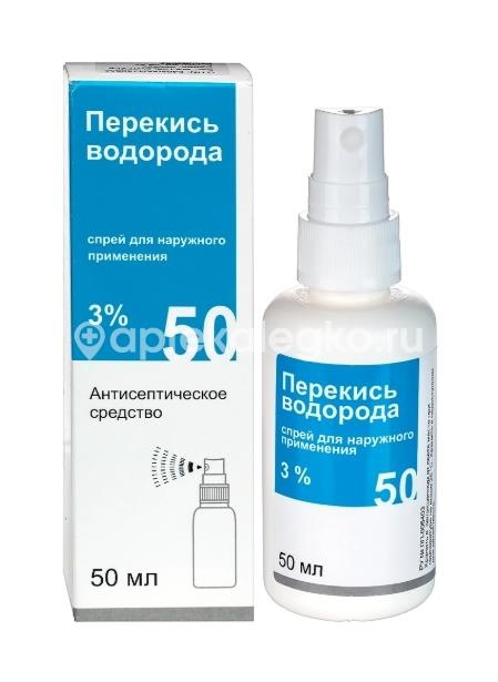 Перекись водорода 3% 50мл спрей для наружного применения Перекись водорода 3% 50мл спрей для наружного применения - 1