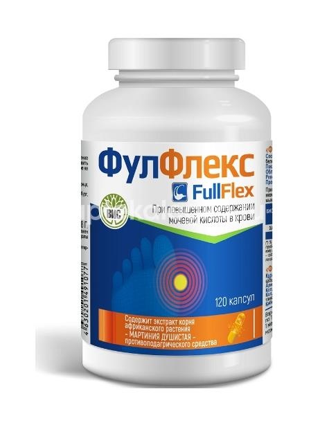 Изображение Фулфлекс 120 шт капсулы ФУЛФЛЕКС 120 ШТ КАПСУЛЫ ВИС ООО