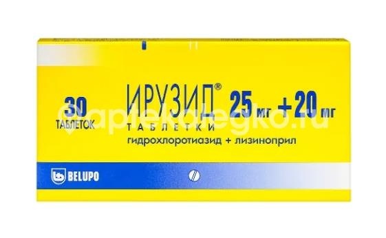 Изображение Ирузид 20мг. + 25мг. 30шт. таблетки Ирузид 20мг. + 25мг. 30шт. таблетки БЕЛУПО-ХОРВАТИЯ (BELUPO Ltd.)