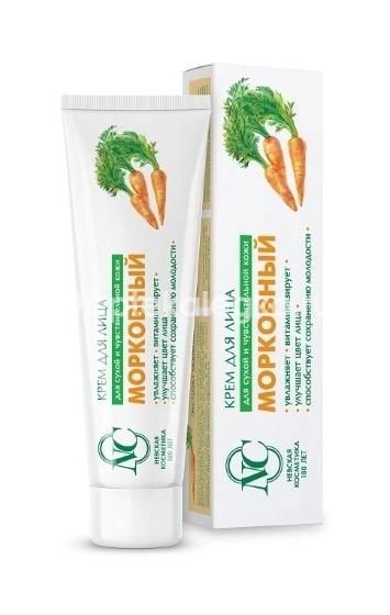 Крем для лица морковный 40мл./невская косметика/ Крем для лица морковный 40мл./невская косметика/ - 2