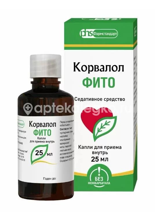 Изображение Корвалол фито 25мл. капли фл. и/у /фармстандарт лексредства/ КОРВАЛОЛ ФИТО 25МЛ. КАПЛИ ФЛ. И/У /ФАРМСТАНДАРТ ЛЕКСРЕДСТВА/ ФАРМСТАНДАРТ ЛЕКСРЕДСТВА ОАО