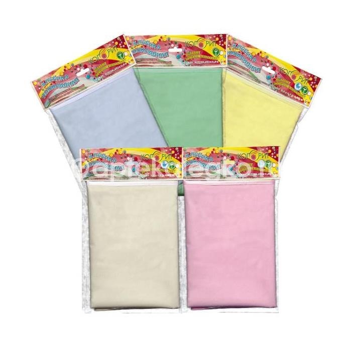 Клеенка подкладная пвх 0,7мх1м. Клеенка подкладная пвх 0,7мх1м. - 1