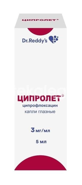 Ципролет 3мг./мл. 1шт. капли глазные для местного применения 5мл Ципролет 3мг./мл. 1шт. капли глазные для местного применения 5мл - 2