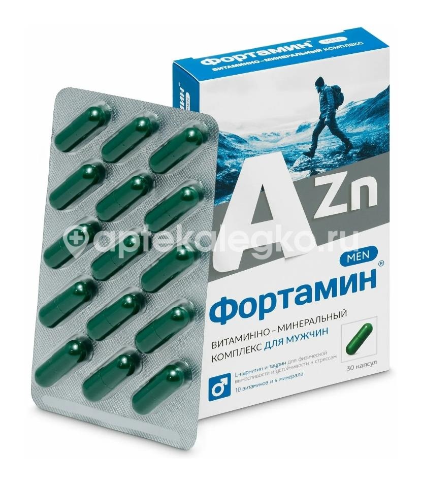 Фортамин для мужчин 30 капсул. Фортамин для мужчин 30 капсул. - 2