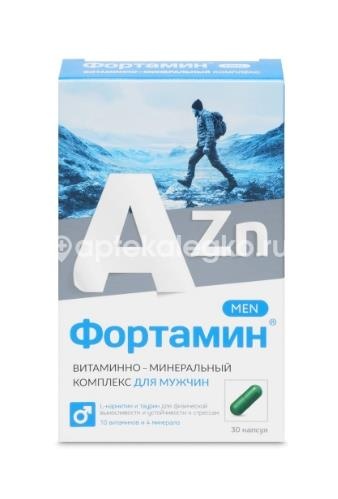 Фортамин для мужчин 30 капсул. Фортамин для мужчин 30 капсул. - 3