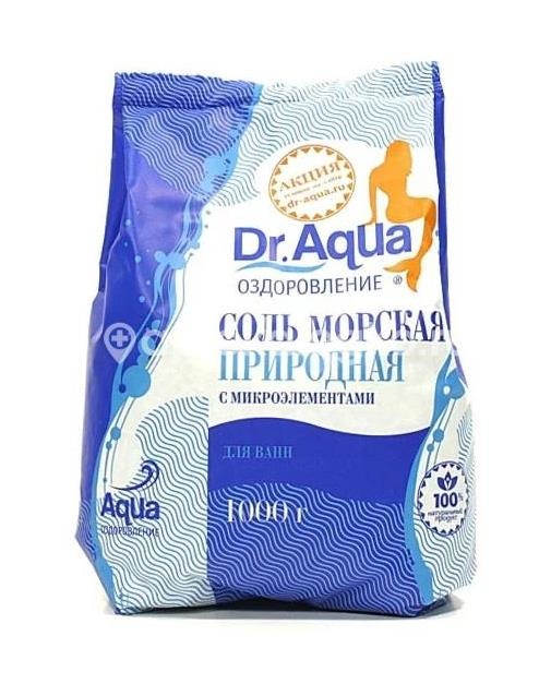 Соль для ванн морская природная 1000г. (1кг.) Соль для ванн морская природная 1000г. (1кг.) - 1