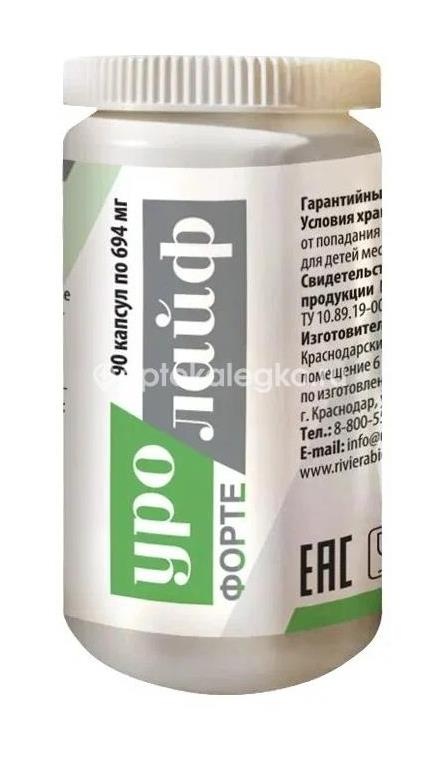 Уролайф-форте 90шт. капсулы Уролайф-форте 90шт. капсулы - 2