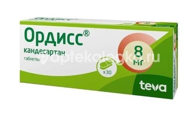Ордисс 8мг. 30шт. таблетки Ордисс 8мг. 30шт. таблетки - 1
