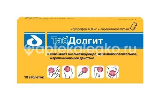 Табдолгит 400мг+325мг 10шт. таблетки покрытые пленочной оболочкой Табдолгит 400мг+325мг 10шт. таблетки покрытые пленочной оболочкой - 1