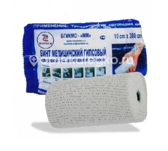 Медитек бгмко - мм бинт гипсовый 10х300 клеевой на марл.основе Медитек бгмко - мм бинт гипсовый 10х300 клеевой на марл.основе - 1