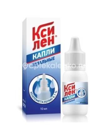 Ксилен 0,1% 10мл. капли назальные флакон Ксилен 0,1% 10мл. капли назальные флакон - 1