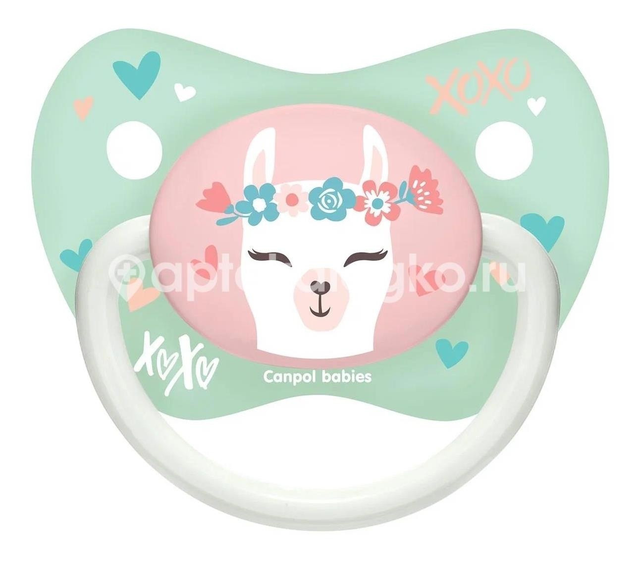 Бусинка пустышка кристалл силик. с кольцом 6 - 18мес. /арт.414/ Бусинка пустышка кристалл силик. с кольцом 6 - 18мес. /арт.414/ - 1