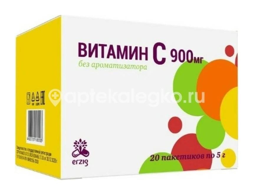 Витамин с 900мг 5г. №20 клубника пакет - саше Витамин с 900мг 5г. №20 клубника пакет - саше - 1