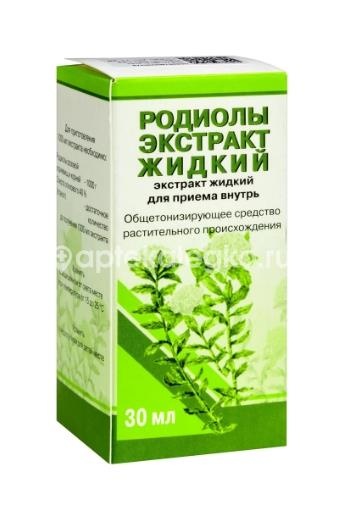 Родиолы розовой жидкий экстракт 30мл./вифитех/ Родиолы розовой жидкий экстракт 30мл./вифитех/ - 2