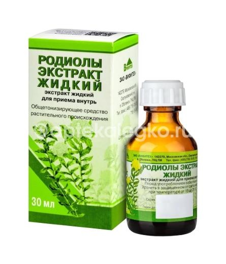 Родиолы розовой жидкий экстракт 30мл./вифитех/ Родиолы розовой жидкий экстракт 30мл./вифитех/ - 3