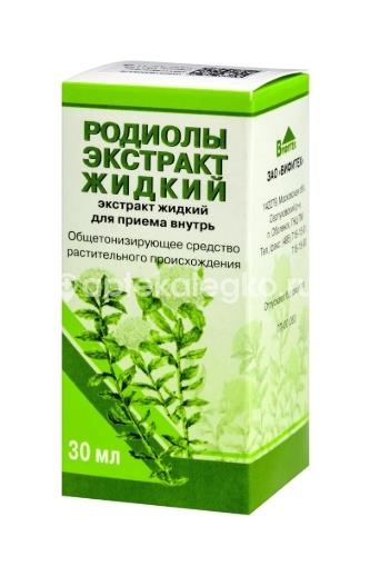 Родиолы розовой жидкий экстракт 30мл./вифитех/ Родиолы розовой жидкий экстракт 30мл./вифитех/ - 5
