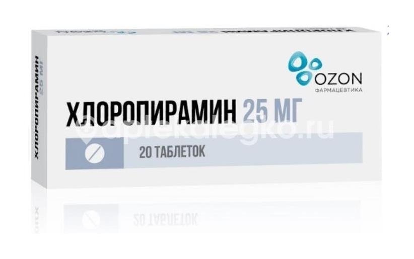 Изображение Хлоропирамин 25мг. 20шт. таблетки Хлоропирамин 25мг. 20шт. таблетки ОЗОН ООО