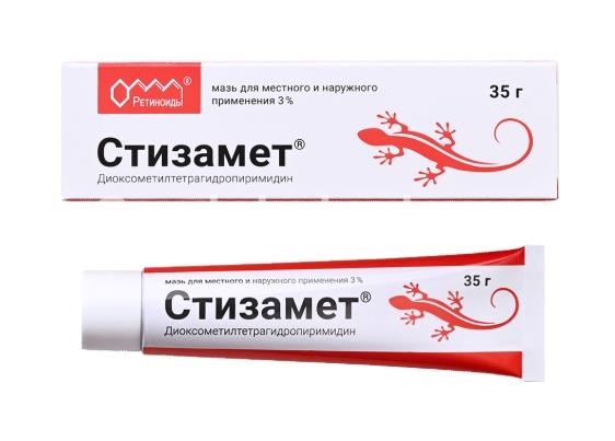Стизамет 3% 1шт. мазь для местного и наружного применения 35г. Стизамет 3% 1шт. мазь для местного и наружного применения 35г. - 1