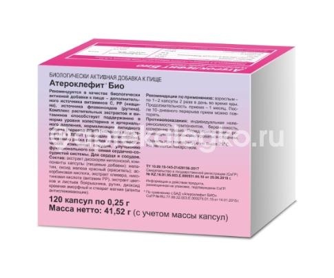 Атероклефит био 120шт. капсулы Атероклефит био 120шт. капсулы - 2