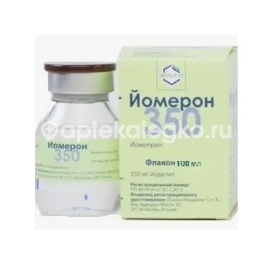 Изображение Йомерон 350мг йода/мл. 100мл. флакон 1 шт раствор для инъекций ЙОМЕРОН 350МГ ЙОДА/МЛ. 100МЛ. ФЛАКОН 1 ШТ РАСТВОР ДЛЯ ИНЪЕКЦИЙ Патеон Италия С. п А.