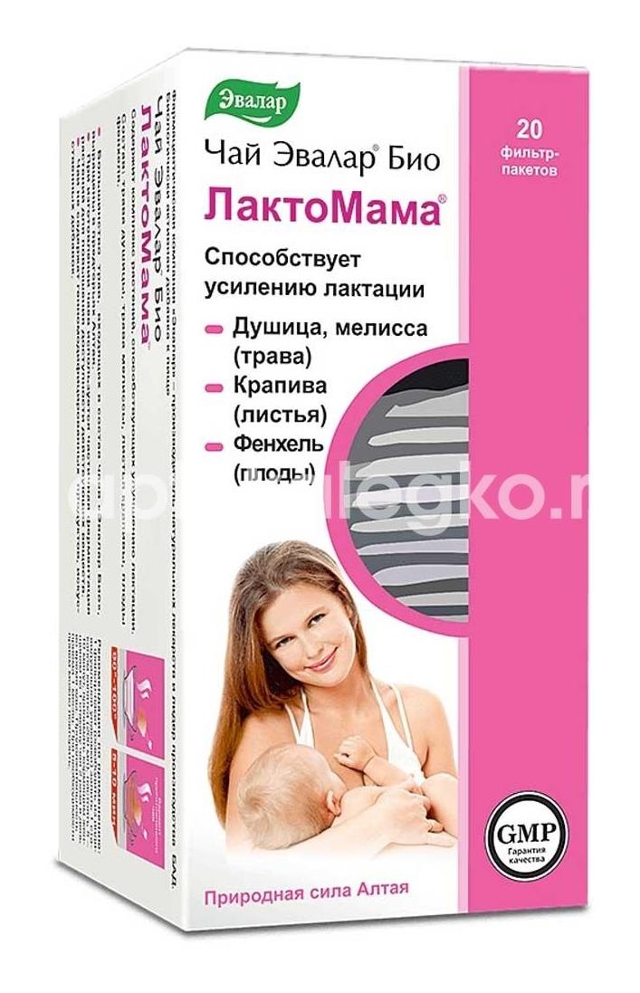 Изображение Чай био лактомама 1,5г 20шт фильтр-пакеты /эвалар/ Чай Био лактомама 1,5г 20шт фильтр-пакеты /Эвалар/ ЭВАЛАР