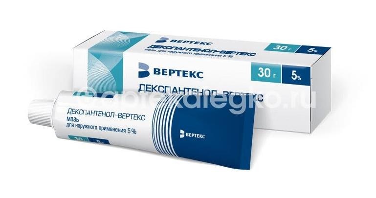 Декспантенол 5% мазь 30г. Декспантенол 5% мазь 30г. - 1