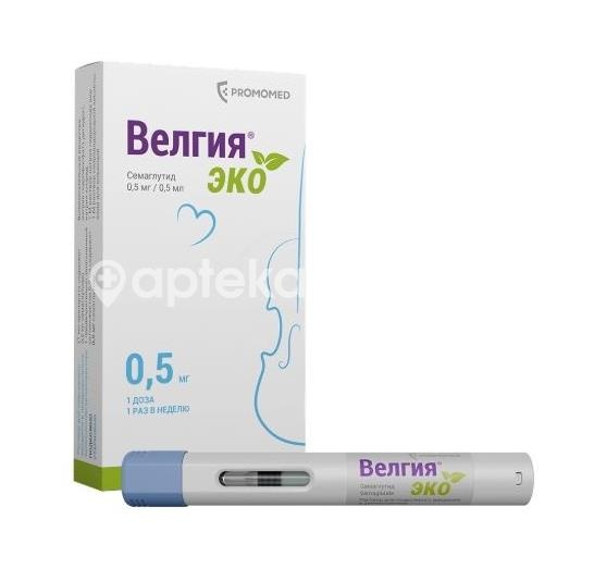 Изображение Велгия эко 0,5мг/доза 0,5мл №4 шприц в автоинжекторе р-р п/к ВЕЛГИЯ ЭКО 0,5мг/ДОЗА 0,5МЛ №4 ШПРИЦ В АВТОИНЖЕКТОРЕ Р-Р П/К БИОХИМИК