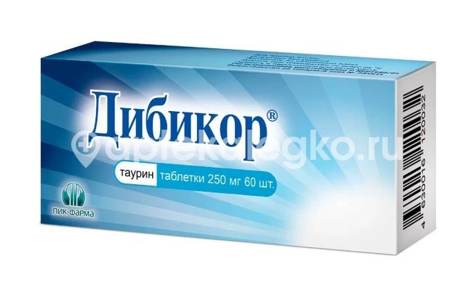Дибикор 250мг. 60шт. таблетки Дибикор 250мг. 60шт. таблетки - 1