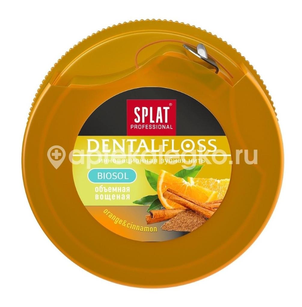 Сплат зуб.нить профешионал апельсин + корица 40м вощ. Сплат зуб.нить профешионал апельсин + корица 40м вощ. - 2