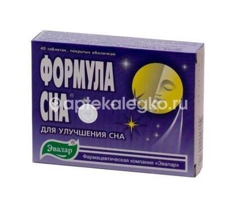 Изображение Формула сна 500мг. 40шт. таблетки Формула Сна 500мг. 40шт. таблетки ЭВАЛАР