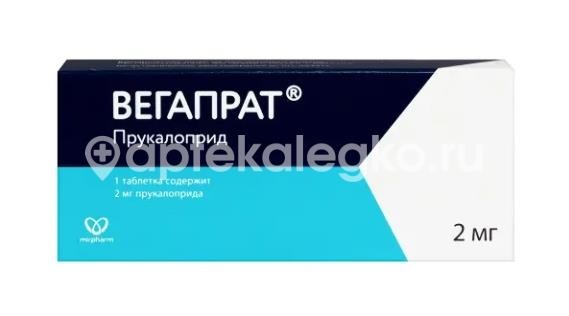 Изображение Вегапрат 2мг. 30шт. таблетки покрытые пленочной оболочкой Вегапрат 2мг. 30шт. таблетки покрытые пленочной оболочкой  ОБНИНСКАЯ ХИМ.-ФАРМ. КОМПАНИЯ