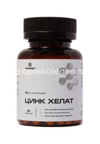 Изображение Летофарм цинк хелат 60шт. капсулы массой 0,3г банка ЛЕТОФАРМ ЦИНК ХЕЛАТ 60ШТ. КАПСУЛЫ МАССОЙ 0,3Г БАНКА ЛЕТОФАРМ ООО