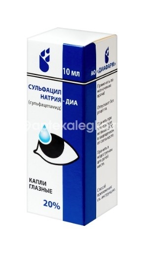 Сульфацил натрия-диа 20% 1шт. капли глазные 10мл флакон Сульфацил натрия-диа 20% 1шт. капли глазные 10мл флакон - 4