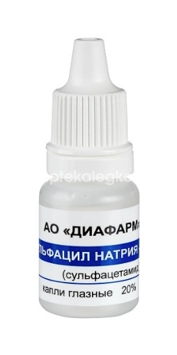 Сульфацил натрия-диа 20% 1шт. капли глазные 10мл флакон Сульфацил натрия-диа 20% 1шт. капли глазные 10мл флакон - 5