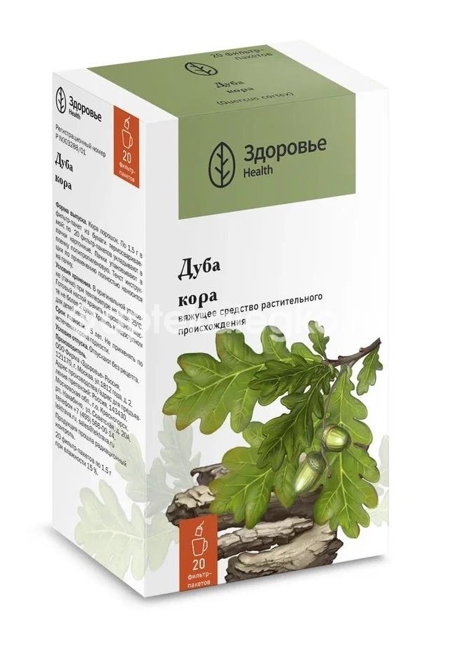 Изображение Дуба кора 20шт. 1,5г. пакет Дуба Кора 20шт. 1,5г. пакет ЗДОРОВЬЕ ООО