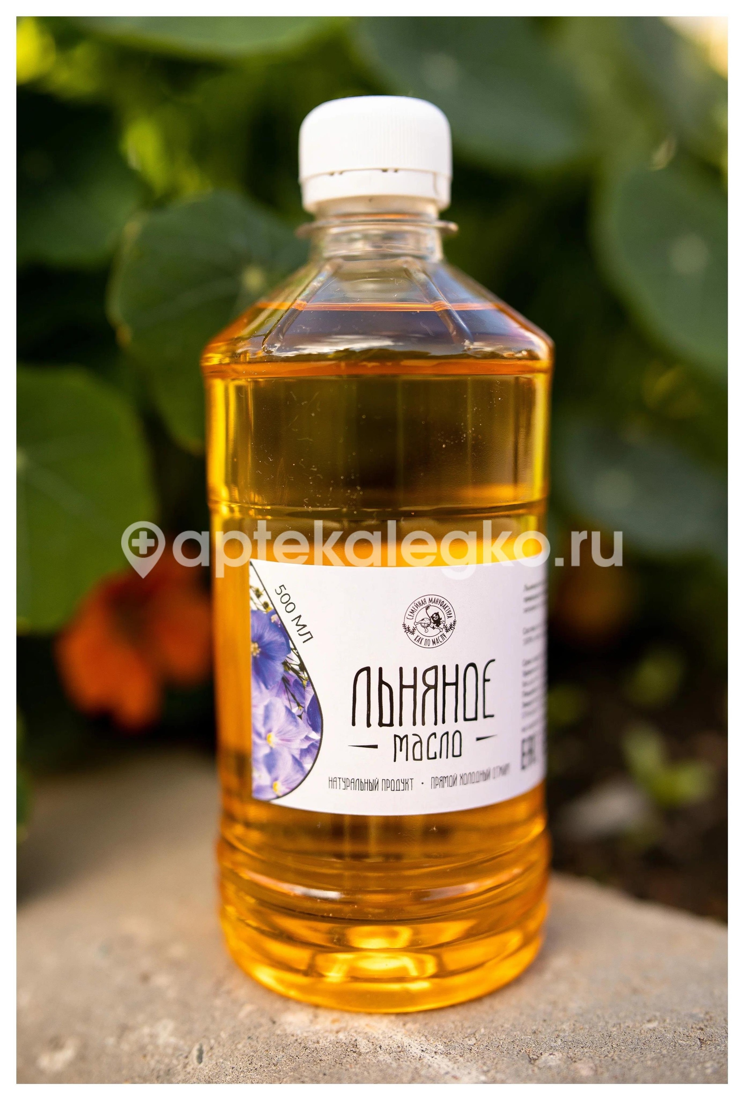 Масло льняное перв. хол. отжим 500мл. Масло льняное перв. хол. отжим 500мл. - 1