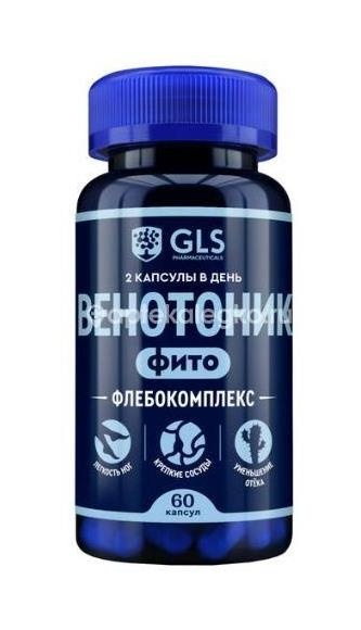 Gls флебокомплекс венотоник капс. 400мг №60 Gls флебокомплекс венотоник капс. 400мг №60 - 1