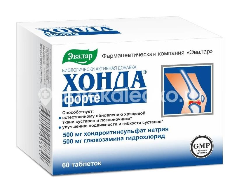 Хонда форте №60 таб. /эвалар/ Хонда форте №60 таб. /эвалар/ - 2