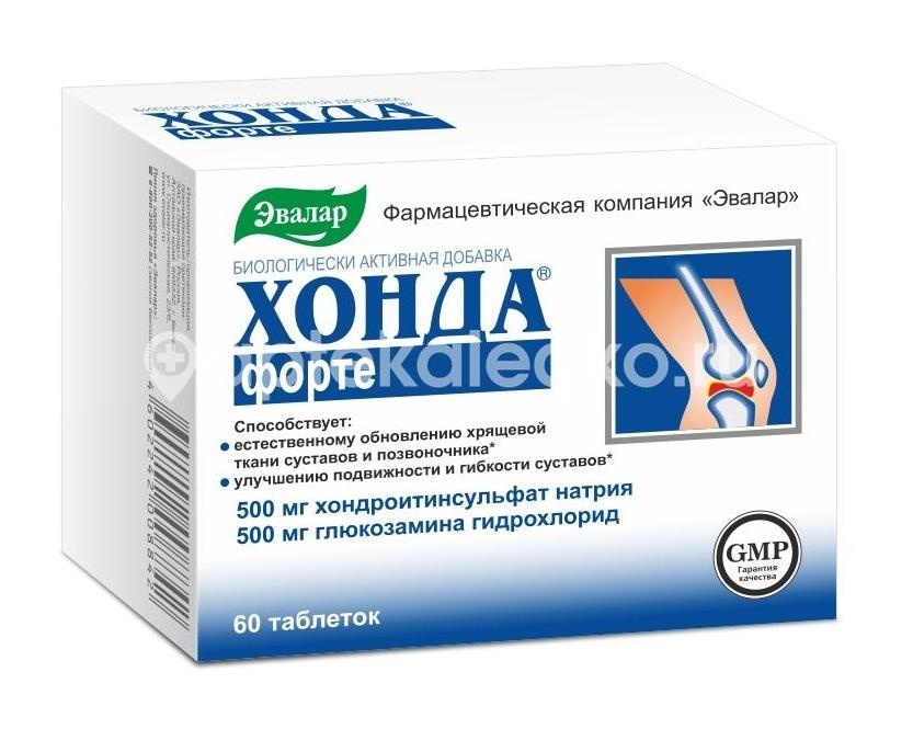 Хонда форте №60 таб. /эвалар/ Хонда форте №60 таб. /эвалар/ - 1