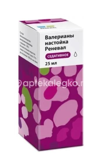 Изображение Валерианы настойка 25мл. флакон /обновление/ Валерианы настойка 25мл. флакон /Обновление/ ОБНОВЛЕНИЕ ПФК