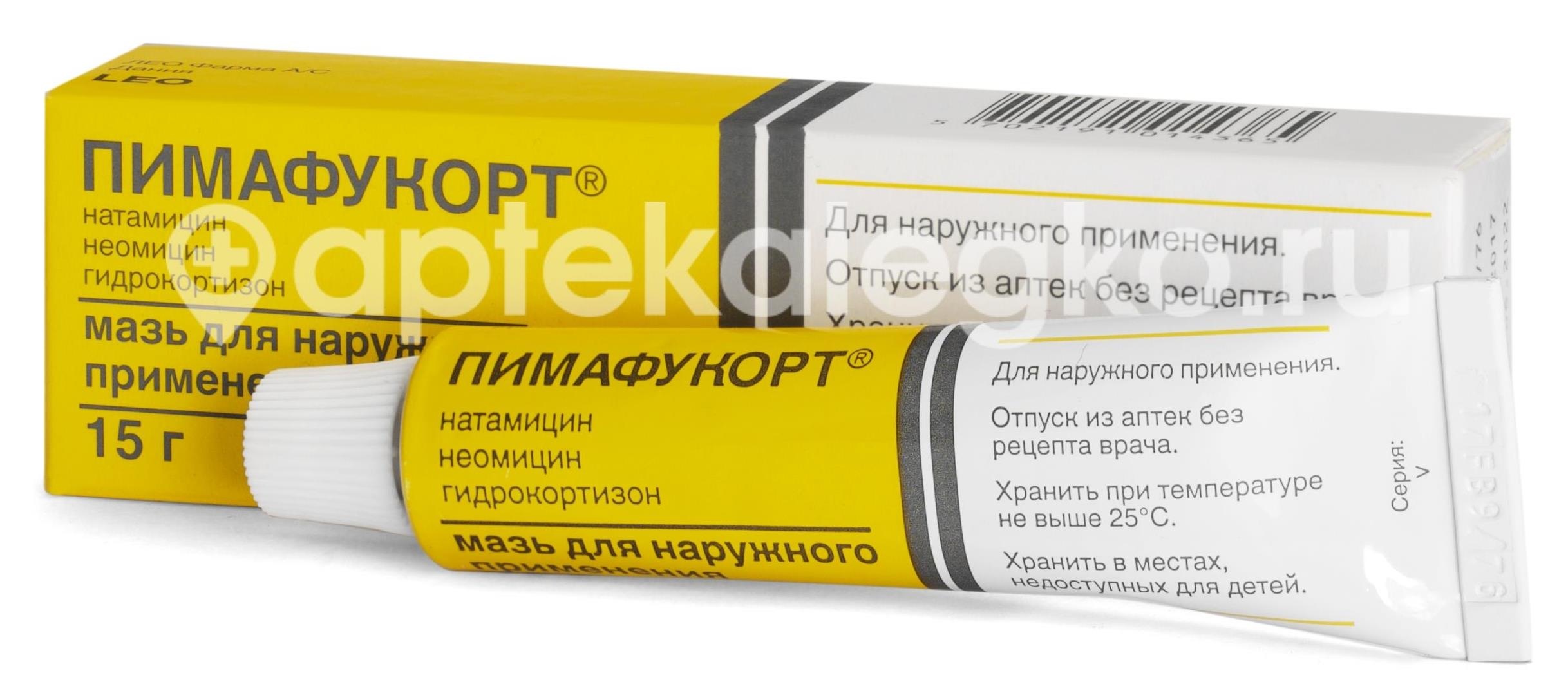 Изображение Пимафукорт 15г. мазь Пимафукорт 15г. мазь  ТЕММЛЕР ИТАЛИЯ