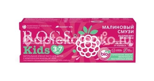 Рокс зубная паста для детей малиновый смузи от 3 до 7лет 45 г Рокс зубная паста для детей малиновый смузи от 3 до 7лет 45 г - 2