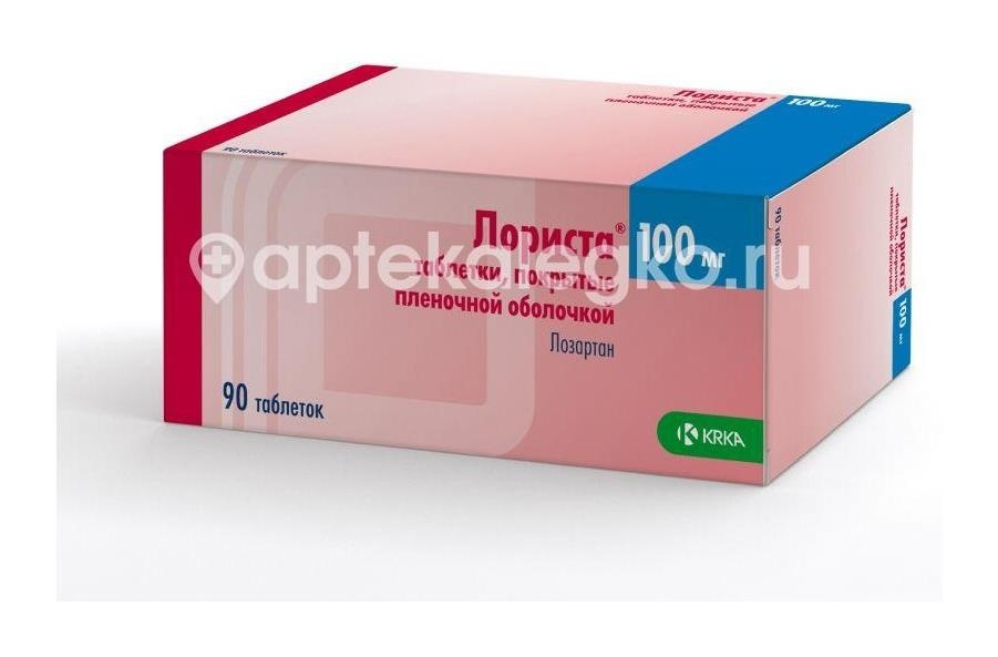 Лориста 100мг. 90шт. таблетки покрытые пленочной оболочкой Лориста 100мг. 90шт. таблетки покрытые пленочной оболочкой - 1